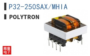 P32-250SAX/MHIA