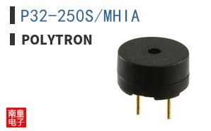 P32-250S/MHIA