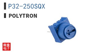 P32-250SQX