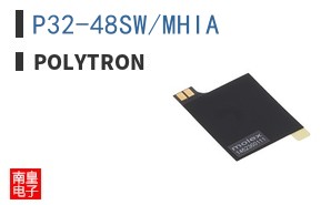 P32-48SW/MHIA