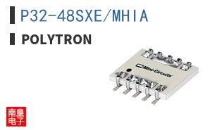 P32-48SXE/MHIA