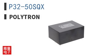 P32-50SQX