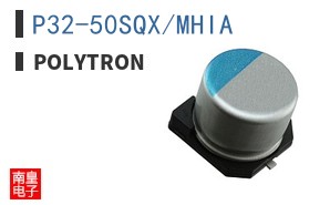 P32-50SQX/MHIA