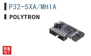 P32-5XA/MHIA