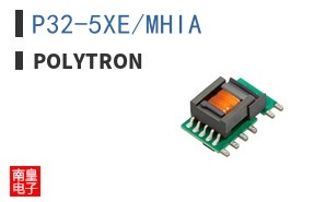 P32-5XE/MHIA