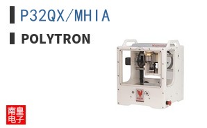 P32QX/MHIA