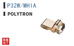 P32W/MHIA