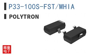 P33-100S-FST/MHIA