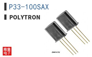 P33-100SAX