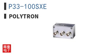P33-100SXE