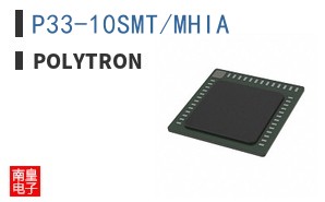 P33-10SMT/MHIA