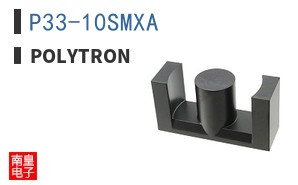 P33-10SMXA