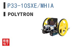 P33-10SXE/MHIA