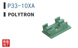 P33-10XA
