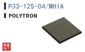P33-12S-04/MHIA