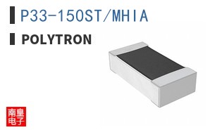 P33-150ST/MHIA
