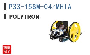 P33-15SM-04/MHIA