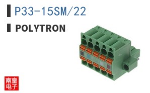 P33-15SM/22