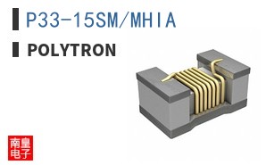 P33-15SM/MHIA