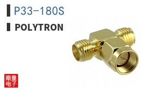 P33-180S