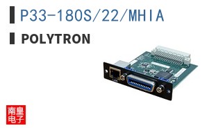 P33-180S/22/MHIA