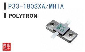 P33-180SXA/MHIA