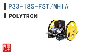 P33-18S-FST/MHIA