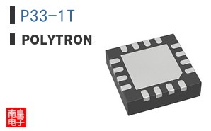 P33-1T