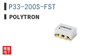 P33-200S-FST