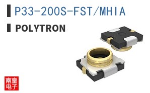 P33-200S-FST/MHIA