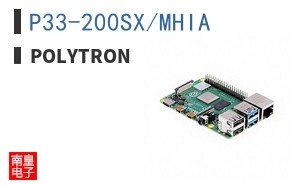 P33-200SX/MHIA