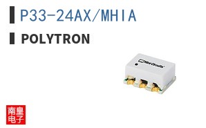 P33-24AX/MHIA