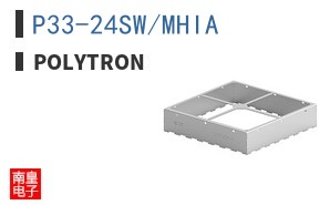 P33-24SW/MHIA