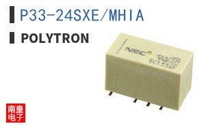 P33-24SXE/MHIA