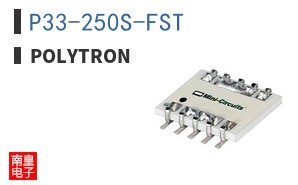 P33-250S-FST