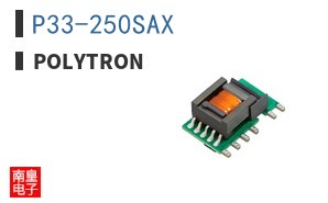 P33-250SAX