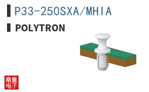 P33-250SXA/MHIA