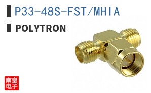 P33-48S-FST/MHIA