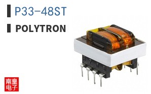 P33-48ST