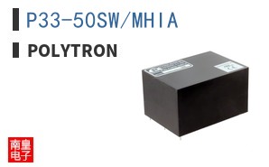P33-50SW/MHIA