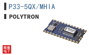 P33-5QX/MHIA