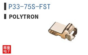 P33-75S-FST