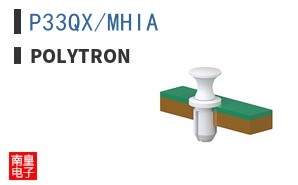 P33QX/MHIA