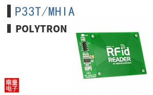 P33T/MHIA