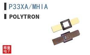 P33XA/MHIA