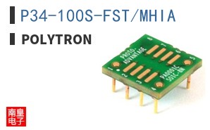 P34-100S-FST/MHIA