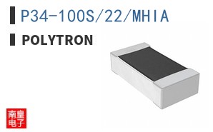 P34-100S/22/MHIA