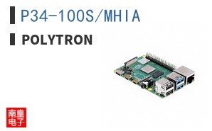 P34-100S/MHIA