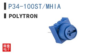 P34-100ST/MHIA