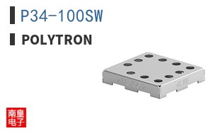 P34-100SW